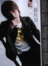 All Eyes On Me 11 11 08 わ手越し君の誕生日 All Eyes On Me 11 11 08 わ手越し君の誕生日