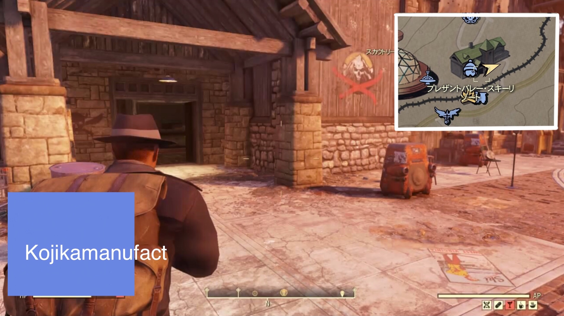 Fallout76ボブルヘッドと雑誌の場所 荒れた境域 プレザントバレー 世界の頂上 Fallout76ボブルヘッドと雑誌の場所 荒れた境域 プレザントバレー 世界の頂上