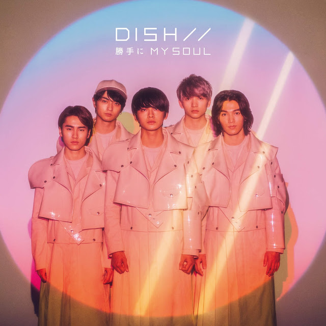 DISH// - Katte ni My Soul (Single) Gintama.: Shirogane no Tamashii-hen OP