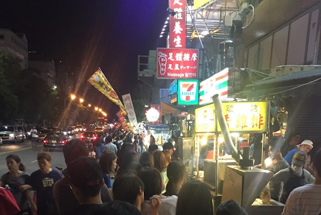 Shilin Night Market (士林夜市)