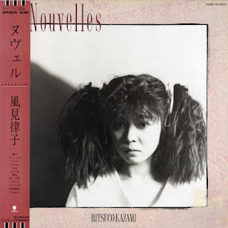 [音楽 – Album] Ritsuko Kazami – Nouvelles (1987/Flac/RAR)