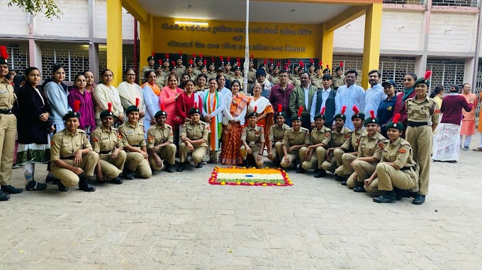 26th January Republic day