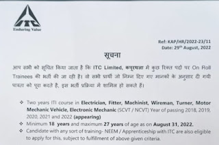 ITI Jobs Vacancies Pool Campus Drive for On Roll Trainees Positions in ITC Limited Kapurthala, Punjab