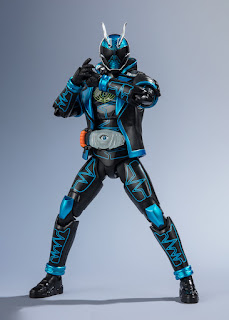 SHFiguarts Kamen Rider Specter: Heisei Generations Edition, BANDAI SPIRIT