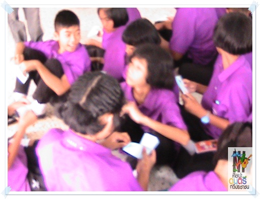 photo dinrakfah