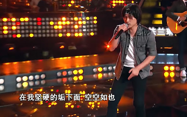 ‎中國新歌聲‬ SING CHINA Season 1 Episode 6 - Top 5 of Wang Feng Team