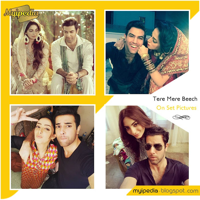 Tere Mere Beech Upcoming Drama on Hum Tv Cast Selfies & On Set Pictures 