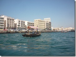 P1040667