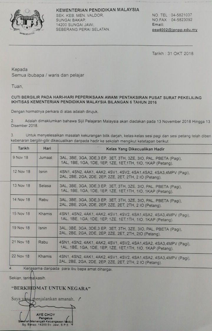 BLOG RASMI SEKOLAH MENENGAH KEBANGSAAN VALDOR: Jadual Cuti 