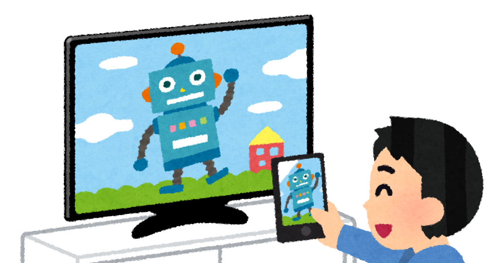 テレビをスマホで撮影する人のイラスト 男性 かわいいフリー素材集 いらすとや テレビをスマホで撮影する人のイラスト 男性 かわいいフリー素材集 いらすとや