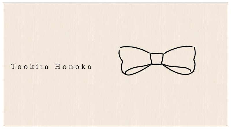 簡単なリボンのイラストのかわいい おしゃれな描き方 手書き ボールペン 手帳用 How To Draw Easy Ribbon 遠北ほのかのイラスト サイト 簡単なリボンのイラストのかわいい おしゃれな描き方 手書き ボールペン 手帳用 How To Draw Easy Ribbon 遠北ほのかのイラスト サイト