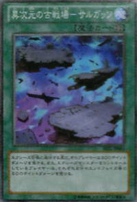 300px-AncientBattlefieldoftheDifferentDimensionSargasso-JOTL-JP-OP 300px-AncientBattlefieldoftheDifferentDimensionSargasso-JOTL-JP-OP
