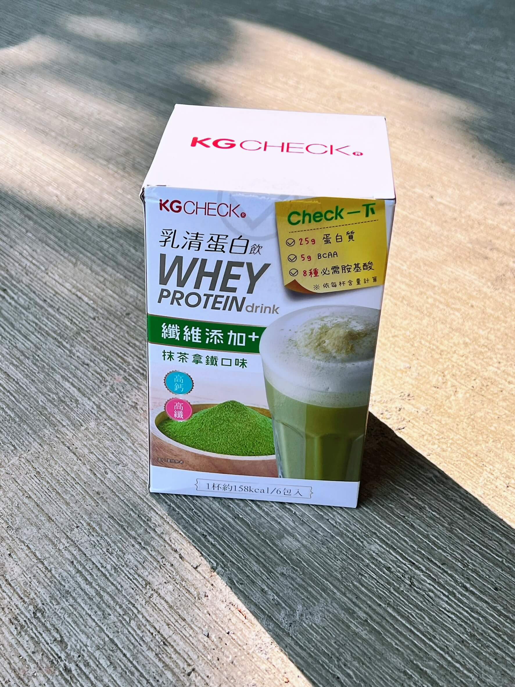 KGCHECK 乳清蛋白飲