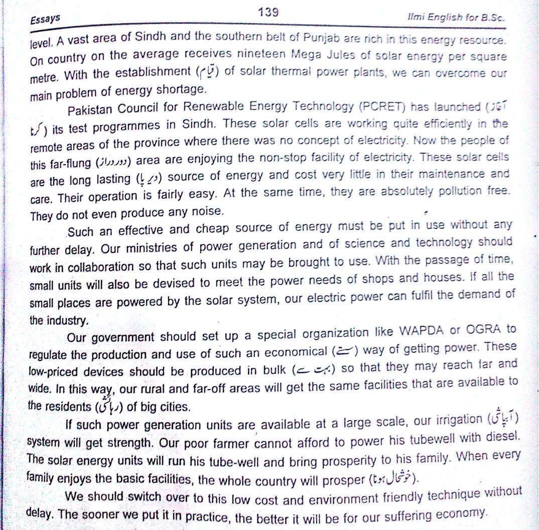 Solar Energy Essay Essay Nuclear Energy Solar Energy Essay