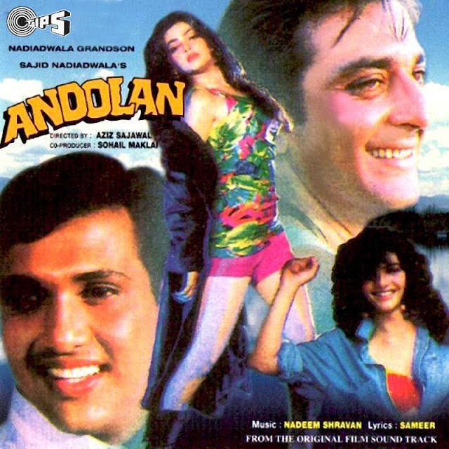 Andolan (Original Motion Picture Soundtrack)