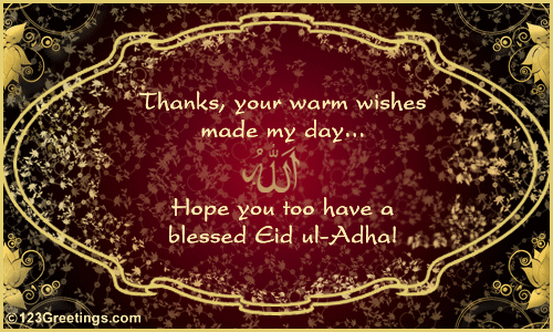 Eid-ul-Adha Cards HD Wallpaper Free Download