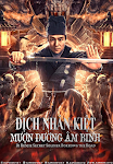 Địch Nhân Kiệt: Mượn Đường Âm Binh - Di Renjie Secret Soldier Borrows the Road (2023)-Www.AiPhim.Xyz