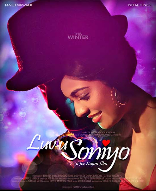 Bollywood Romantic Movie Luv U Soniyo Songs