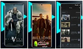 تحميل تطبيق ستارز بلاي STARZPLAY APK لمشاهدة الافلام والمسلسلات مهكر آخر إصدار