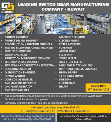 Job Vacancy In Kuwait Switchgear Manufacturing Company