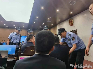 河南省洛陽市中級法院侵犯律師執業權益新花招——不允許律師助理坐在辯護席 強行驅逐 給辯護律師下馬威