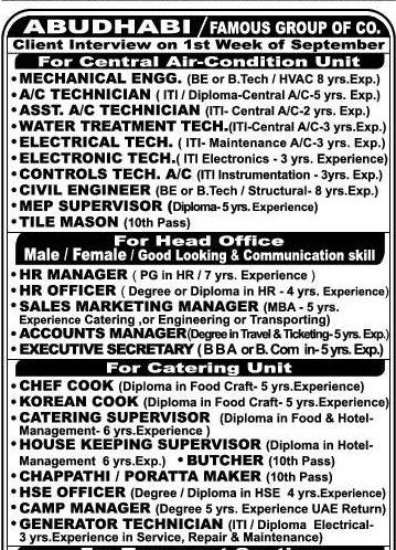 Technician Catering cook jobs in Abudhabi