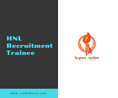 Hindustan Newsprint Limited (HNL) Recruitment for Trainee Engineers