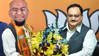 Leader joins BJP