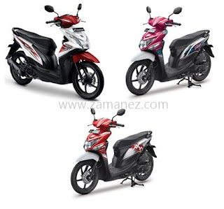 Honda Beat