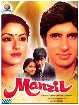 ab tumhare hawale watan saathiyon wallpaper. Manzil (1979) - Amitabh Manzil (1979) - Amitabh Bachchan, Rakesh Pandey, 