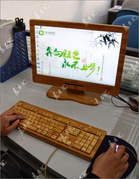 Keyboard dan Mouse Dari Bambu di China