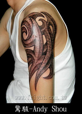 Tribal Tattoo Design on Free Tattoo Designs   An Abstract Tribal Tattoo On The Arm