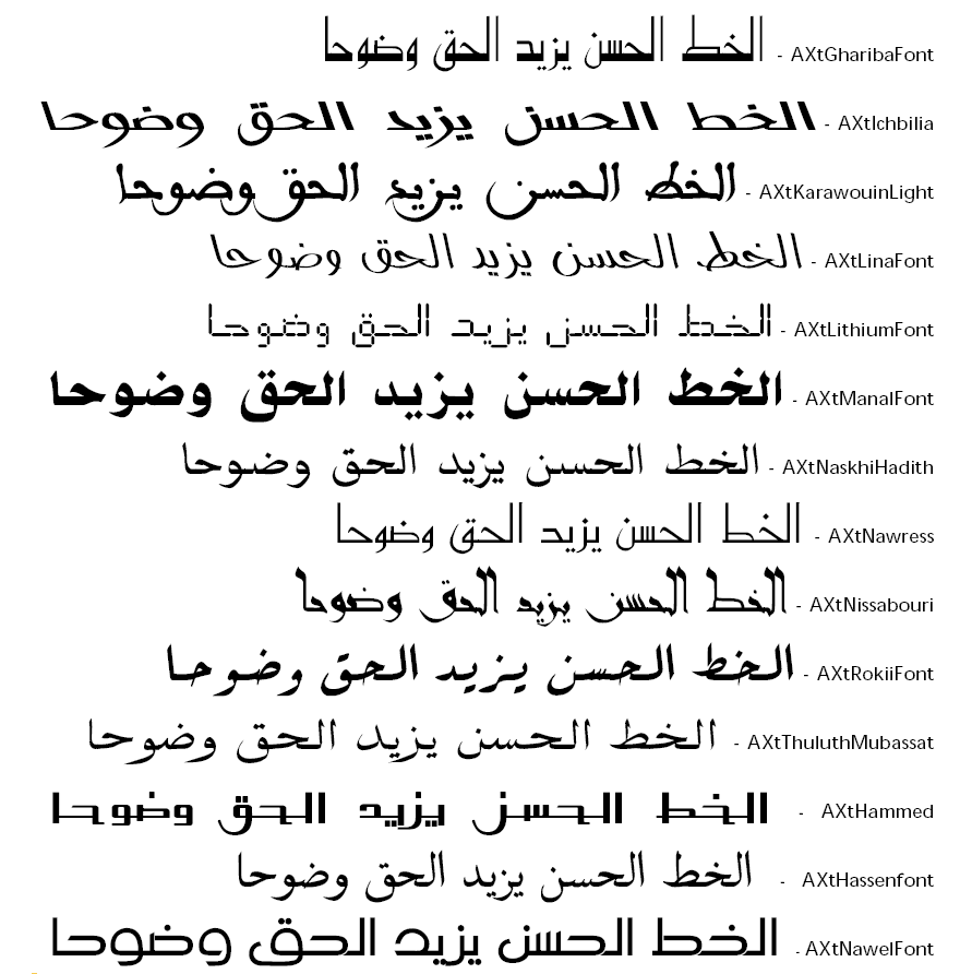 Download Download Arabic Fonts For Mac Microsoft Word