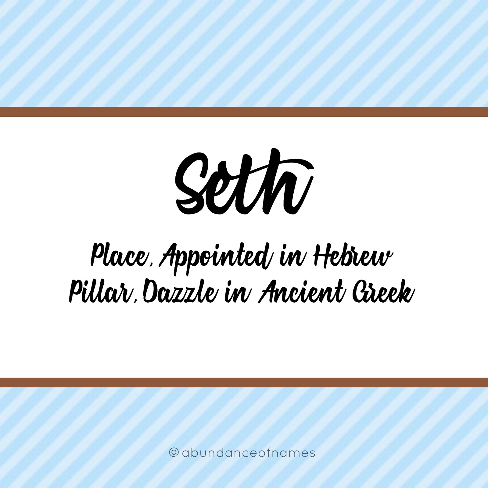 Ren S Baby Name Blog Names Of The Week Seth And Ivy