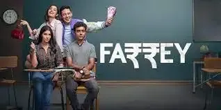 Farrey Movie Review