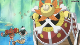 ワンピースアニメ 魚人島編 535話 サウザンドサニー号 | ONE PIECE Episode 535