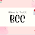 What is To ,CC,BCC In Gamil Account 2022