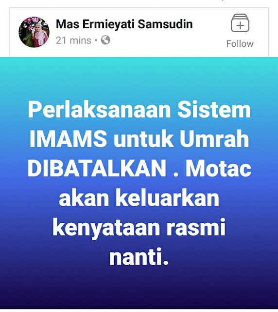 IMAMS (INTEGRATED MANASIK MONITORING SYSTEM SDN, BHD.)