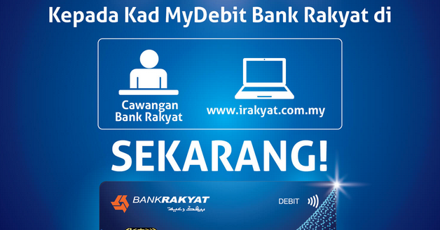 Bertukar Kepada Kad Mydebit Bank Rakyat Secara Online