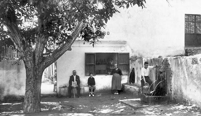 Bar merendero El Ciprés. La fuente era del agua de manantial descubierto por mi bisabuelo.