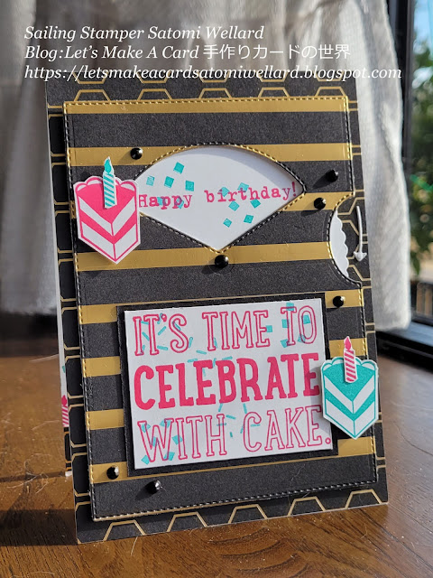 Stampin'Up! Party with Cake Birthday Card  by Sailing Stamper Satomi Wellard