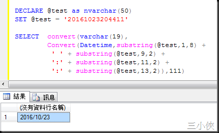 2011-11-10 下午 07-54-54