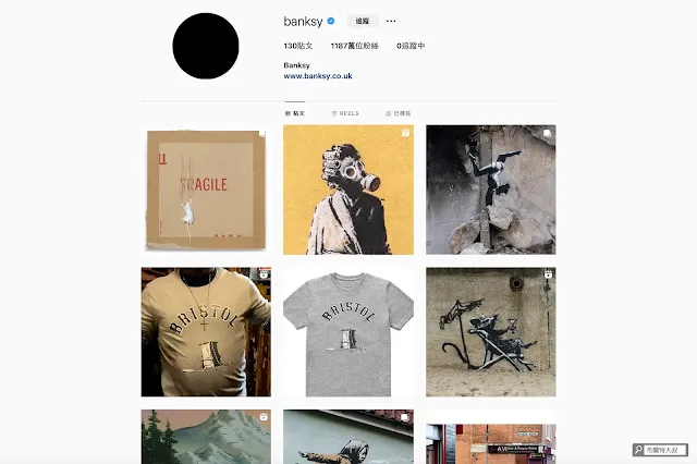 街頭藝術家班克西 (Banksy) 創作出俄烏戰爭下的全新視角-雖然沒人知道他長成什麼樣，但他有開設個人官網和 IG