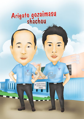 Karikatur Manager Couple Jepang