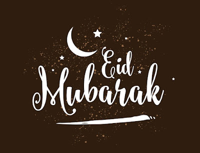 eid mubarak images hd.eid mubarak images,eid mubarak images 2020,Beautiful Images Of Eid Mubarak,eid mubarak images download,eid mubarak images beautiful,eid mubarak,eid mubarak images,eid mubarak wishes,eid mubarak status,eid images,eid ul adha mubarak,eid mubarak card images,eid zahra mubarak images,eid e zehra mubarak images,qurbani eid mubarak images,eid mubarak images in hindi,eid mubarak images for lover,eid mubarak images and status,eid mubarak images hd 2020