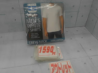 アウトレット　７０７９０２２　カークランドシグネチャー メンズTシャツ 6枚組 ホワイト L　１５９０円