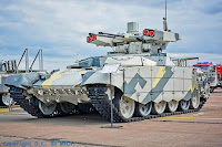 BMPT “Terminator”