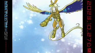 デジモンアドベンチャー02 アニメ主題歌 OPテーマ ターゲット〜赤い衝撃〜 歌詞 Digimon