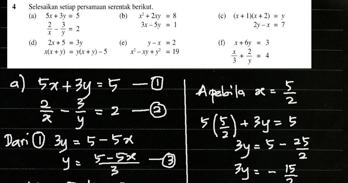 Cikgu Azman - Bukit Jalil: F4 Add Math Bab 4 Persamaan 