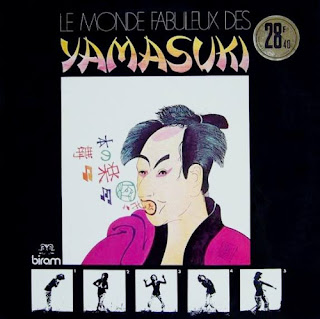 Yamasuki "Le Monde Fabuleux Des Yamasuki"1971 Japan Psych Pop Rock